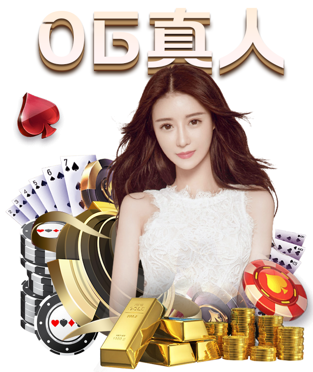 【米兰体育】华夏幸福上半年营收净利双增长 分别增10.7%与22.4%