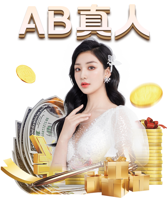 米兰体育-坚定不移发展完善共有产权住房