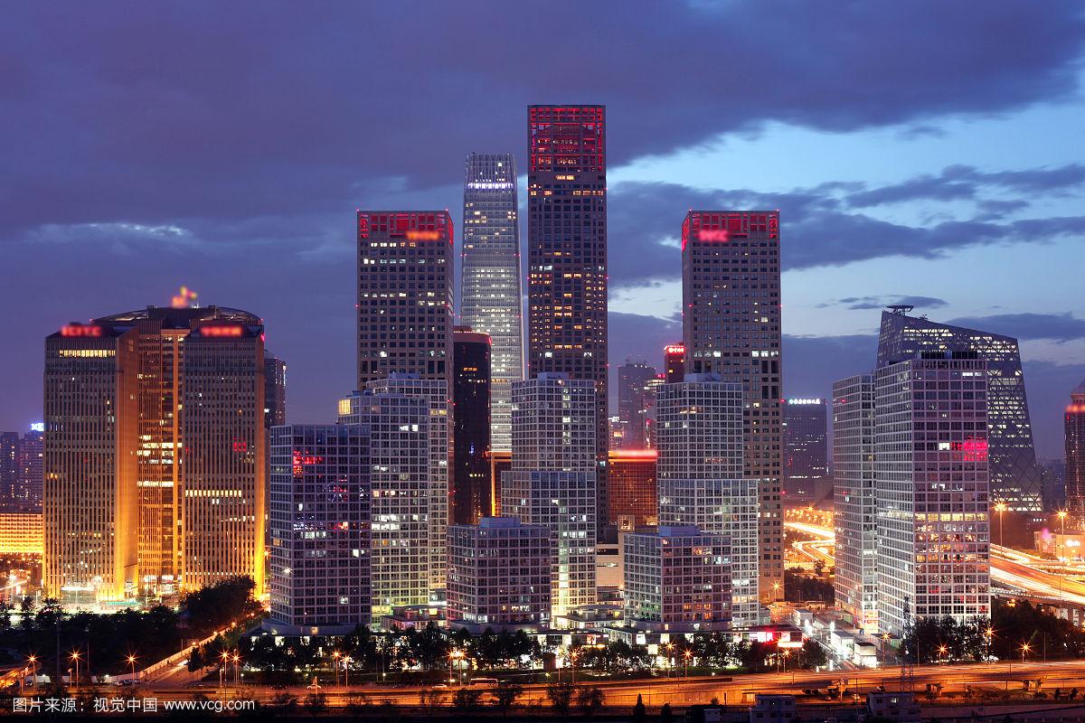 中体地产投资失利转型遇阻【米兰体育】